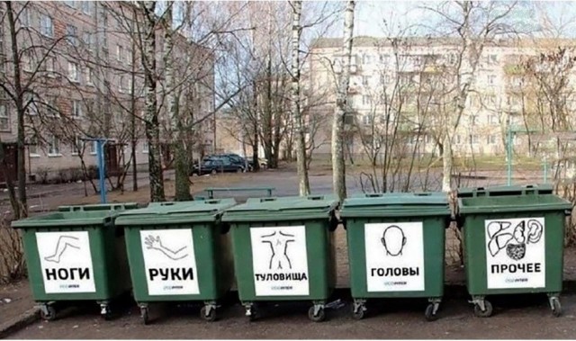 В центре Петербурга задержали пенсионера с продуктовой тележкой, в которой он вез человеческие останки