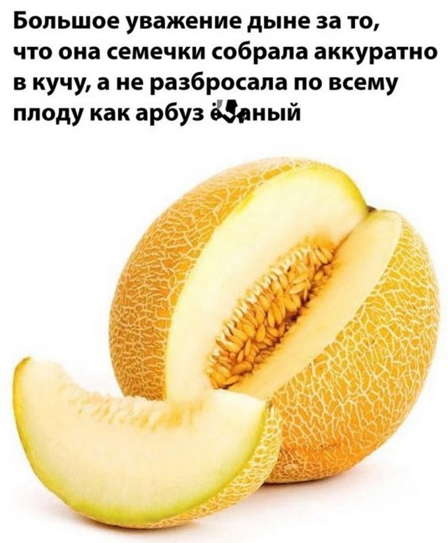 Так себе картинки   "Финал"