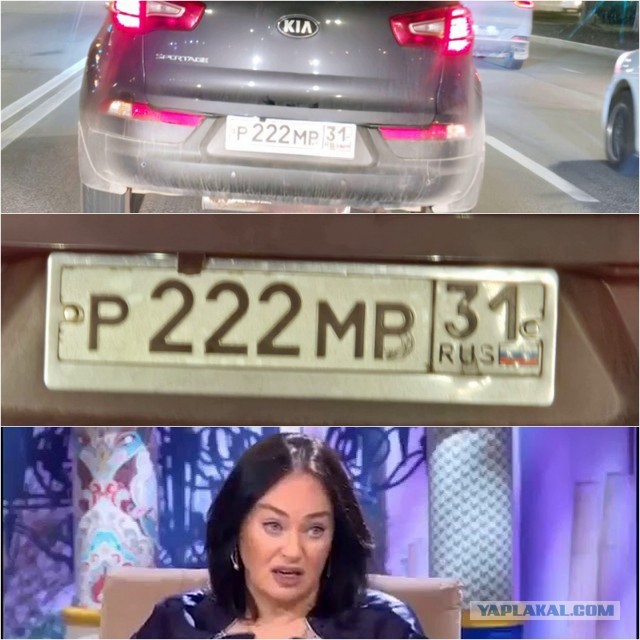 Красивый номер"зеркалочку"захотелось.