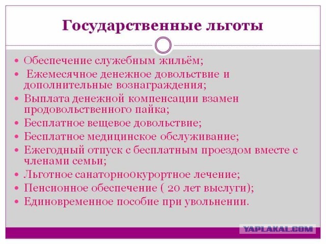«Выход на больничный считается чем-то постыдным»: сотрудник угрозыска — о работе и зарплате