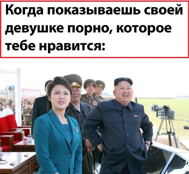 Картинки разные с надписями и без