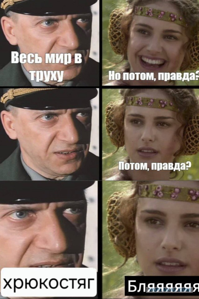 Радиостанция «Судного дня» УВБ-76 снова выходит на связь и передаёт загадочные сообщения