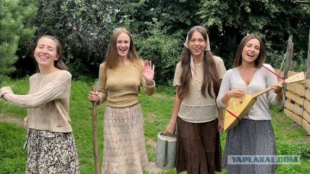 Пятничные распевы