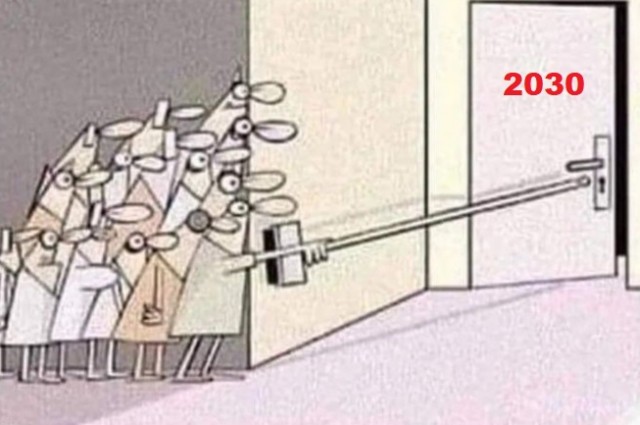 Нас ждет чудесный 2030 год !