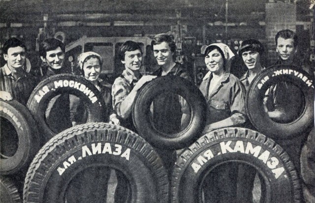 Фотографии из прошлого нашей страны – 107