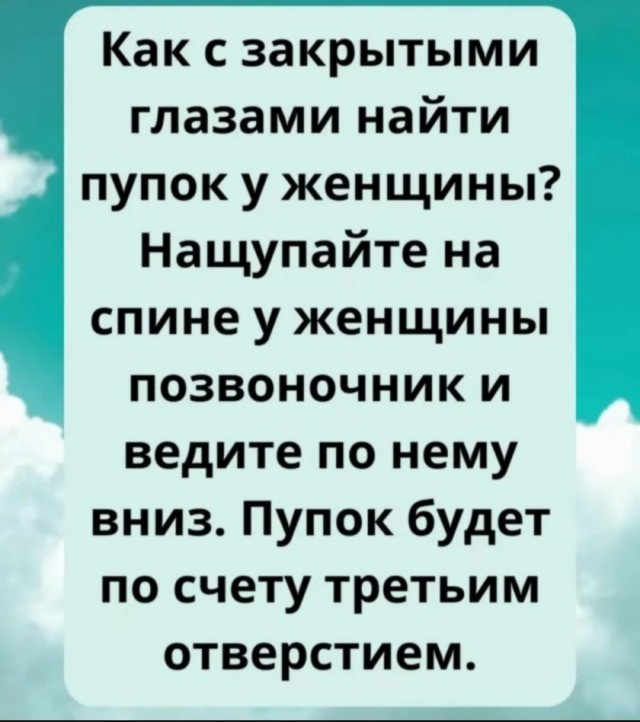 Так себе картинки 09.07.25