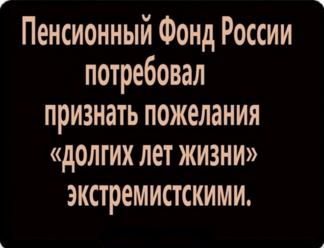 Так себе картинки 25.07.25