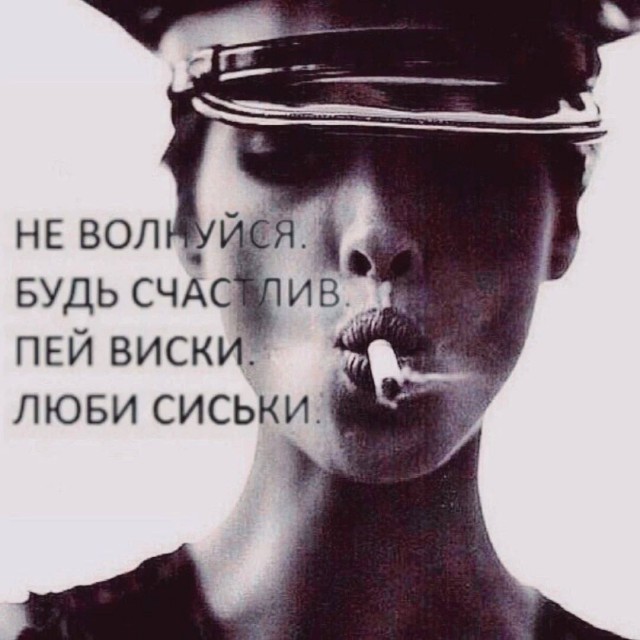 Забавные и не очень скромные картинки - 10