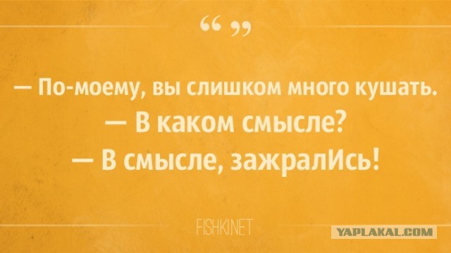 Теперь у московских бариста копилка не на отпуск, а на психиатра