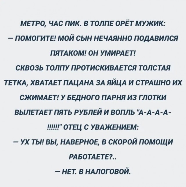 Так себе картинки 17.09.25