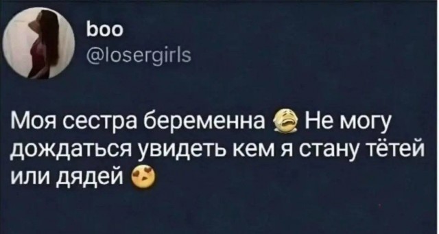 Смешнявых и не очень картинков пост