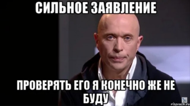 Стыд, кторый мы смотрели по телевизору в нулевые