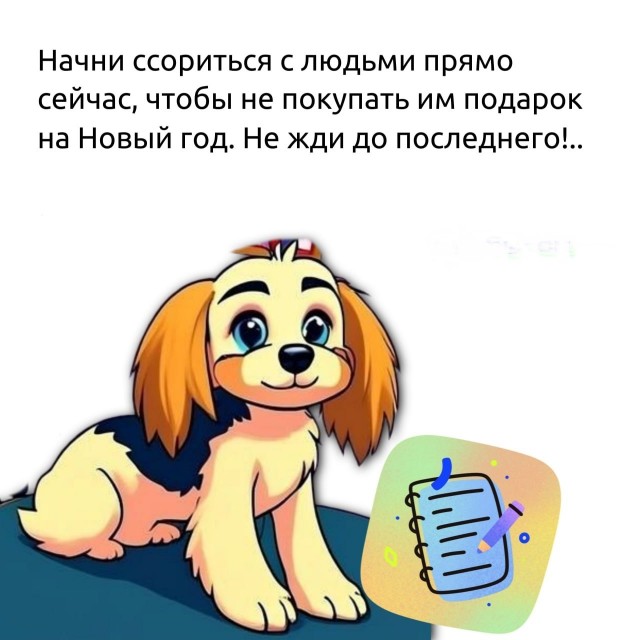 Так себе картинки 21.10.25