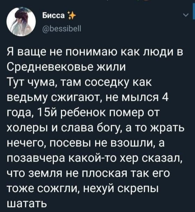 Маленькая пятница 22.10