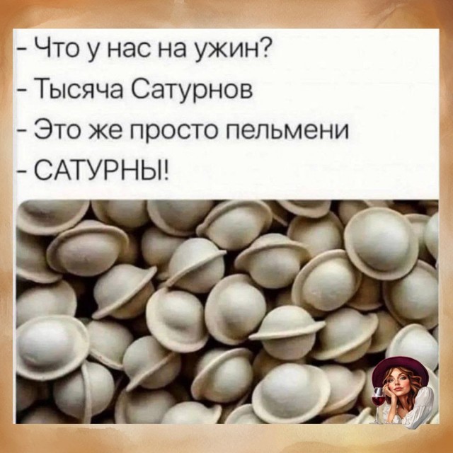 Вторник . Немного картинок