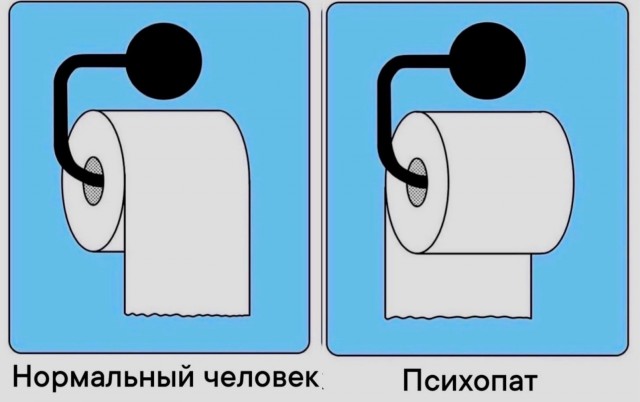 Субботние картинки