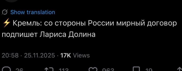 Жить надо так, чтобы в твою честь назвали какой-нибудь научный закон
