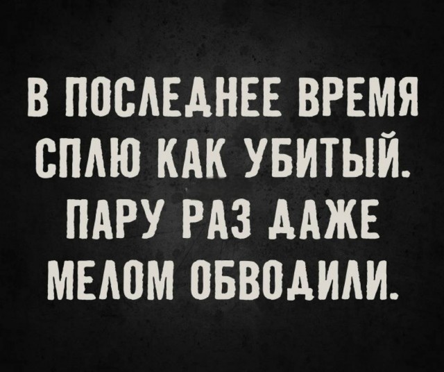 Картинки для деградации 104 (разной степени свежести)
