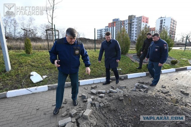 Во двор детского сада в Белгороде упал боеприпас