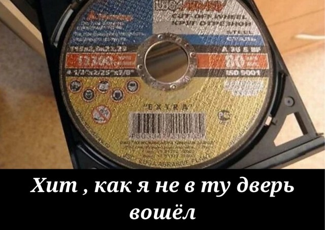 Субботние картинки