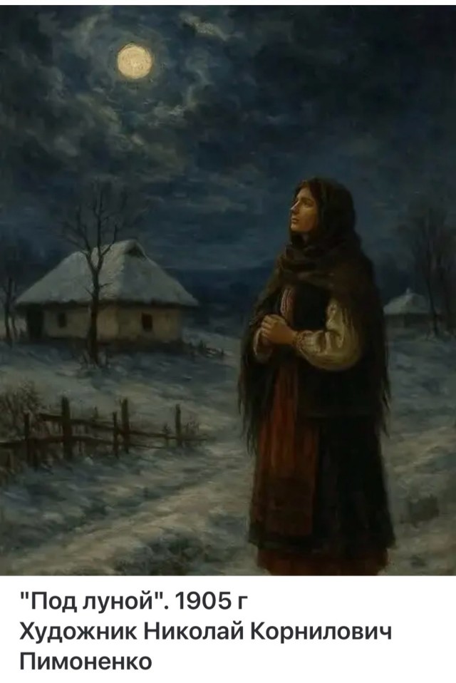 АРТ-Воскресенье