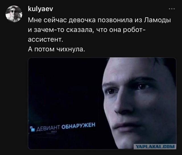 Забавные картинки, шутки из этих ваших интернетов