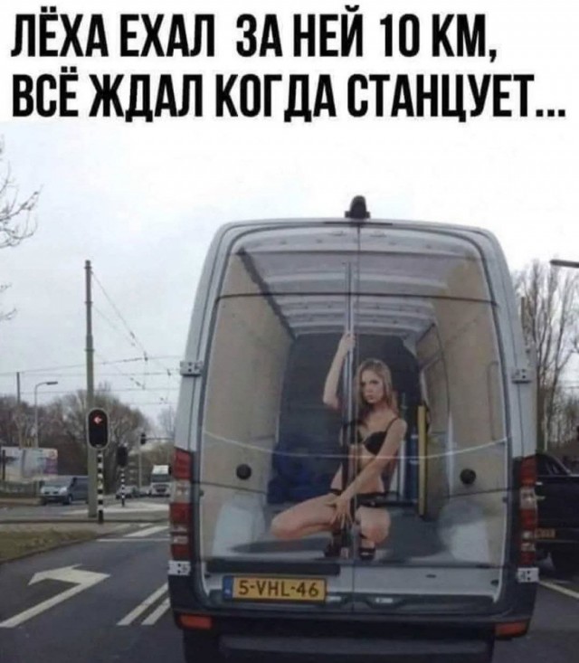Забавные и не очень скромные картинки - 24