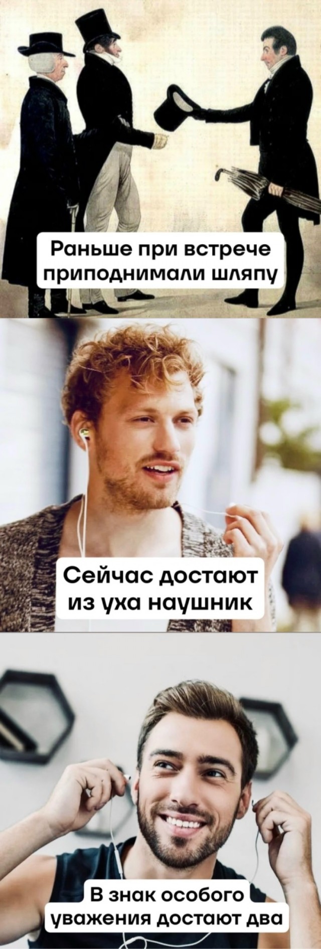 Воскресные картинки