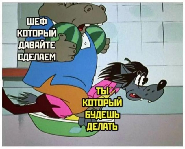 Картинки для деградации 136 (разной степени свежести