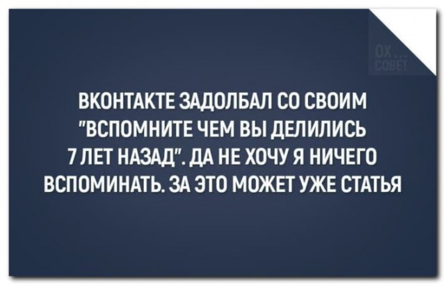 Может⁠⁠