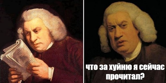 Британская наука не стоит на месте