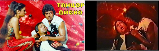 23-летний москвич погиб от удара током, когда взял электрогитару в руки на репетиции перед концертом