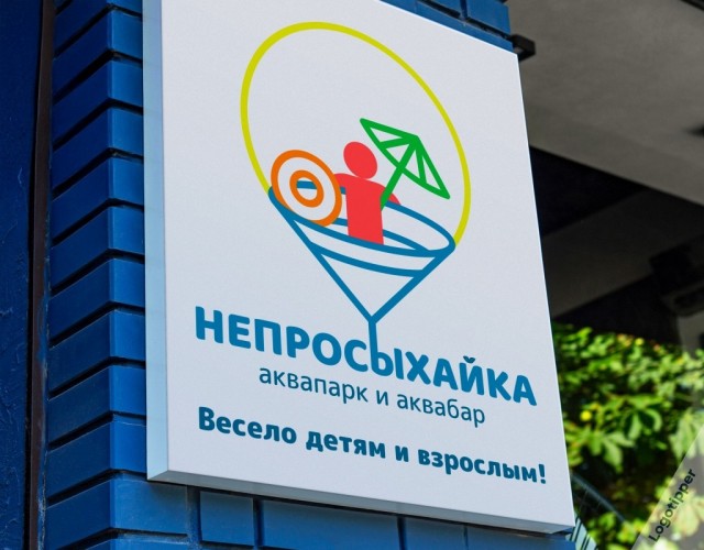 Лучшая подборка барных брендов