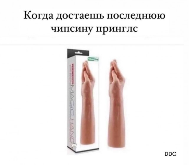 Как правильно кушать плов