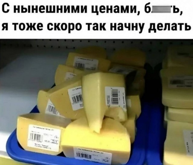 Пятничные картинки