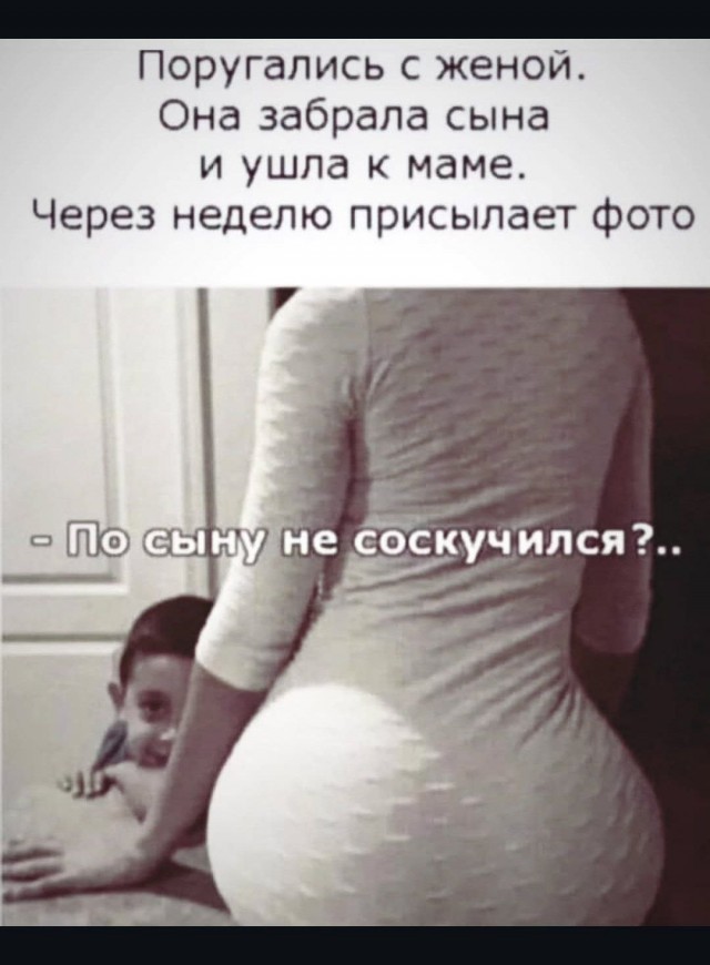 Картиночки, баянчики 22 марта