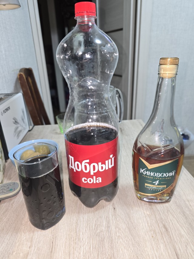 Эстетика субботнего вечера.