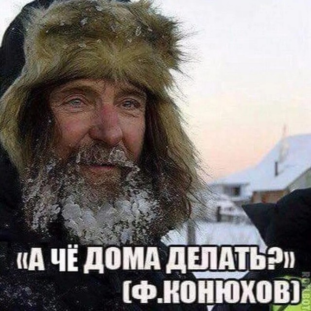 Достойные пенсии, говорили они...