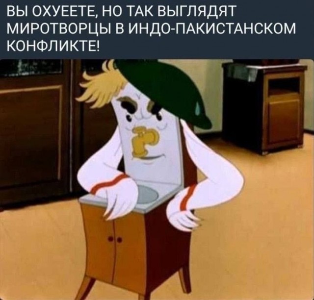 Вторника картинки