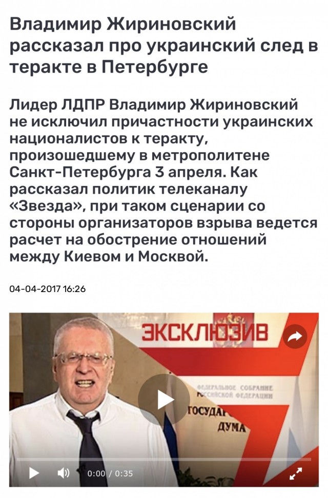 Ленобласть подверглась массовой атаке дронов. Сбито более 50 БПЛА