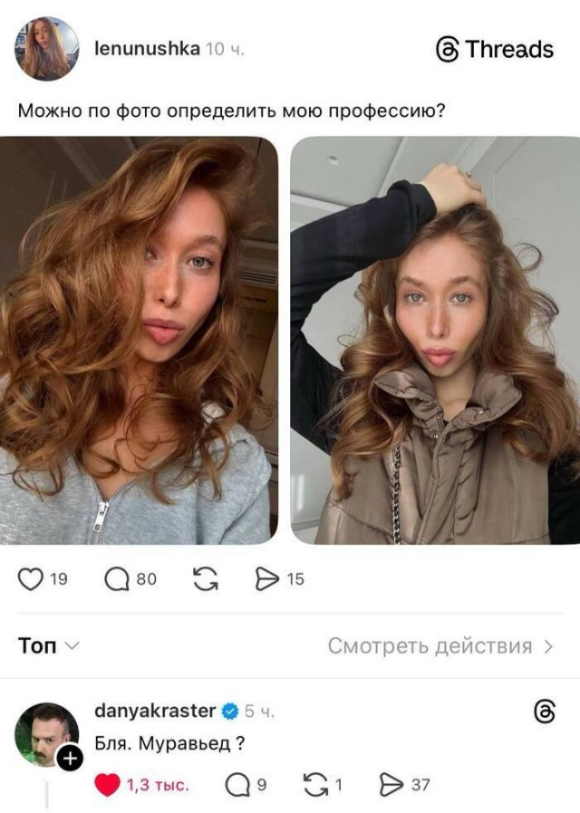 Картинки всякие разные невпопад 1.3