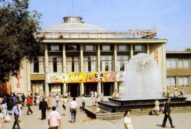 а вы, когда были маленькими