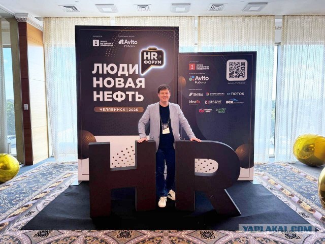 Введение техсбора с электроники может быть перенесено на декабрь