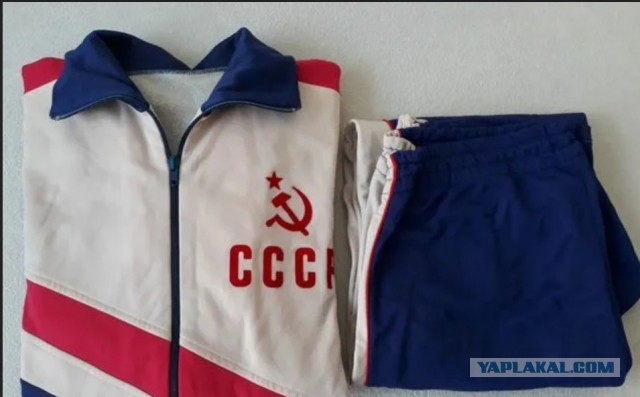 А кто ходил в жёваном спортивном костюме в 90-х?