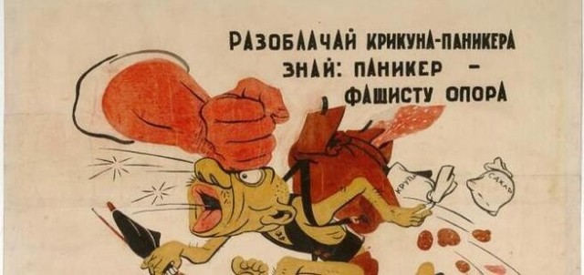 Чё там по бензину