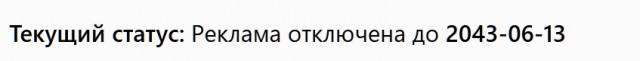 На что НЕ влият курс доллара и подорожание бензина?