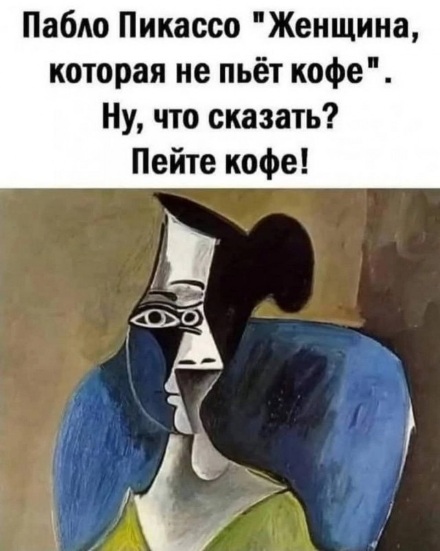 Картиночки, баянчики 08 июля