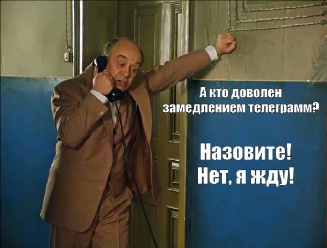 Мнение умного человека на актуальные темы