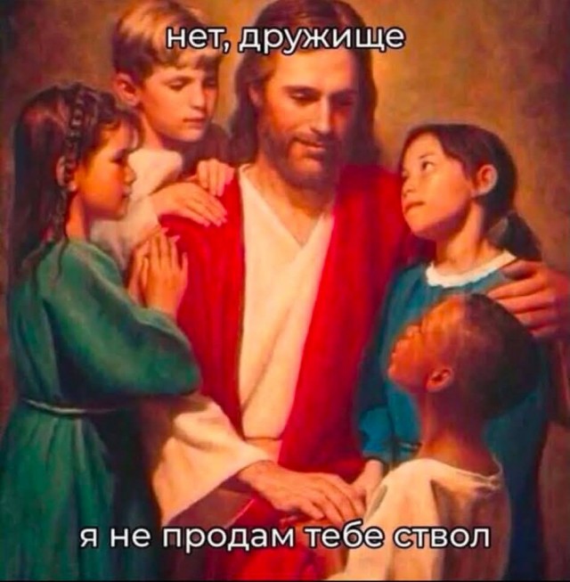 Картинки для деградации 251 (разной степени свежести)