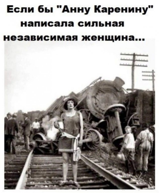 Прикольные и просто красивые картинки 14.08.2026